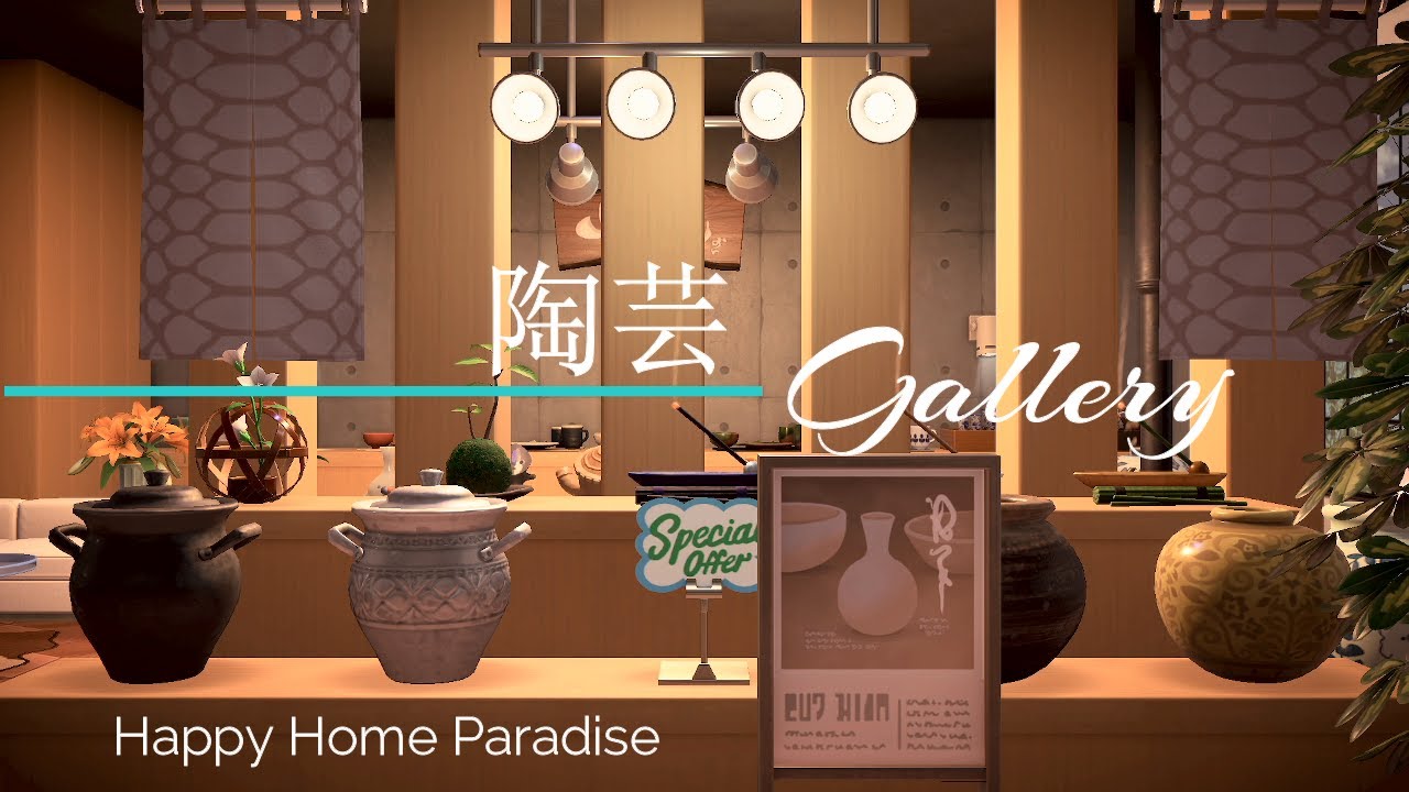 【あつ森】ハッピーホームパラダイス！陶芸ギャラリーとレストランの個室を作りました！【ハピパラ】【室内レイアウト】