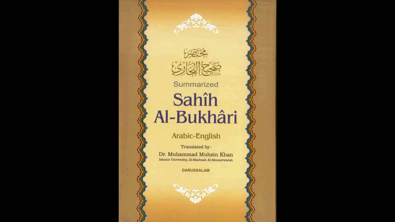 Sahih al Bukhari : Book 4 Ablutions Wudu' (English)