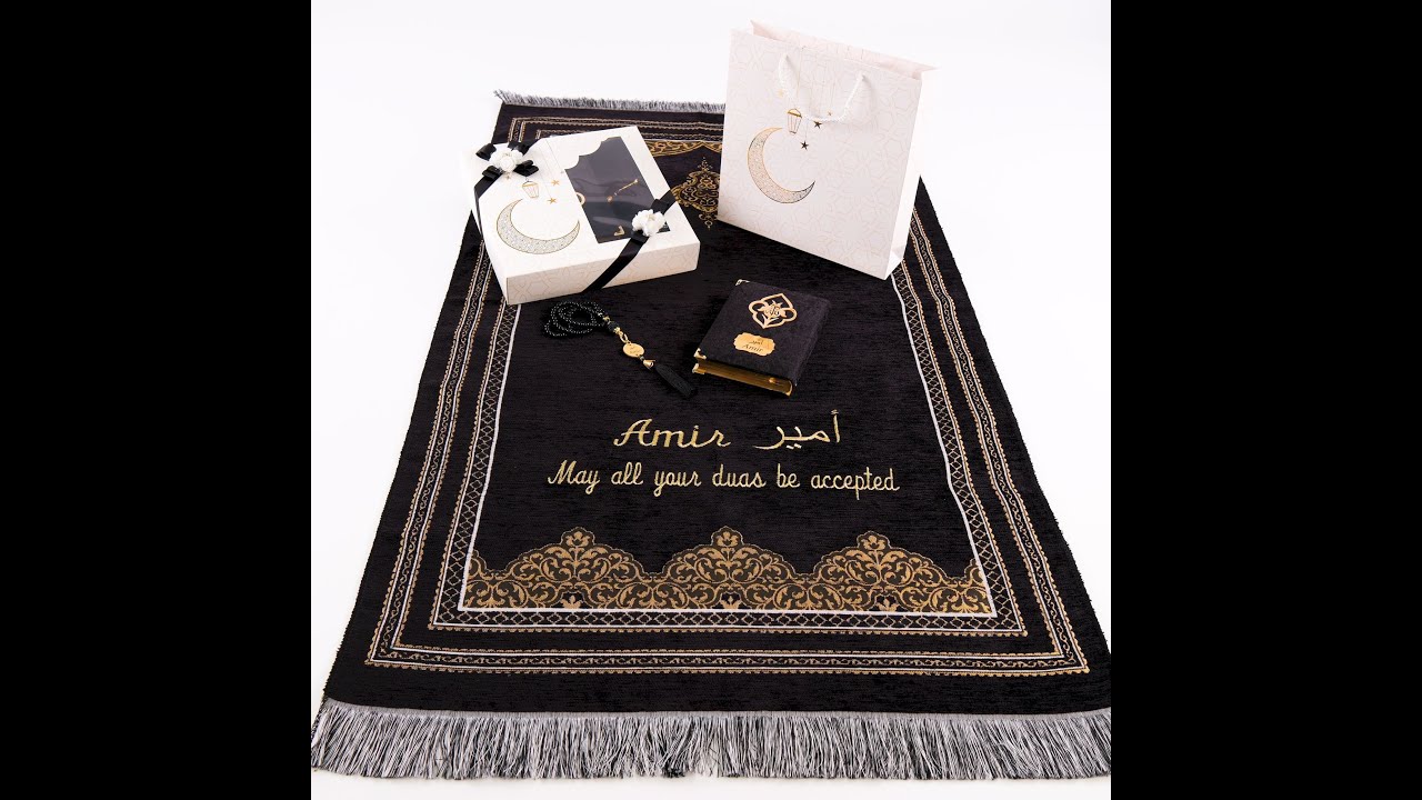 Personalized Chenille Prayer Mat Quran Tasbeeh Islamic Muslim Gift Set
