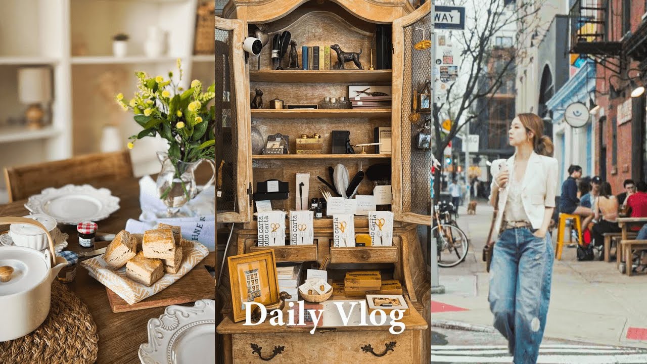 뉴욕&프린스턴 일상 • 나만 알고 싶은 브루클린 앤틱 숍 • 맛있는 스콘 레시피, 이렇게 맛있어도되? • 브루클린의 핫한 식당 탐방