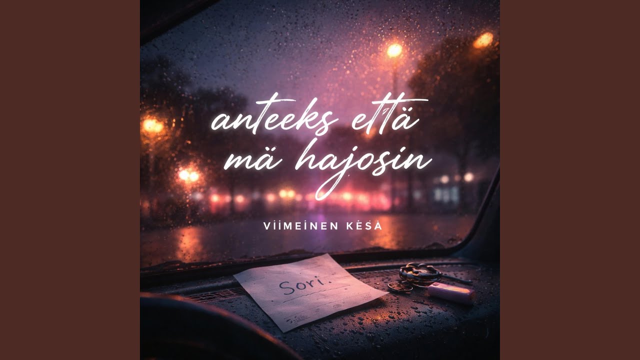 älä tuu lähemmäs