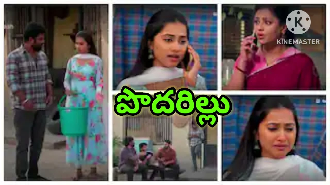 ప్రతాప్‌ ఆత్మ..యత్నం చేశాడని మహా తెలిసిపోయిందా..? నాన్నను చూడాలంటూ ఆస్పత్రికి పరుగు తీసిన మహాలక్ష్మీ