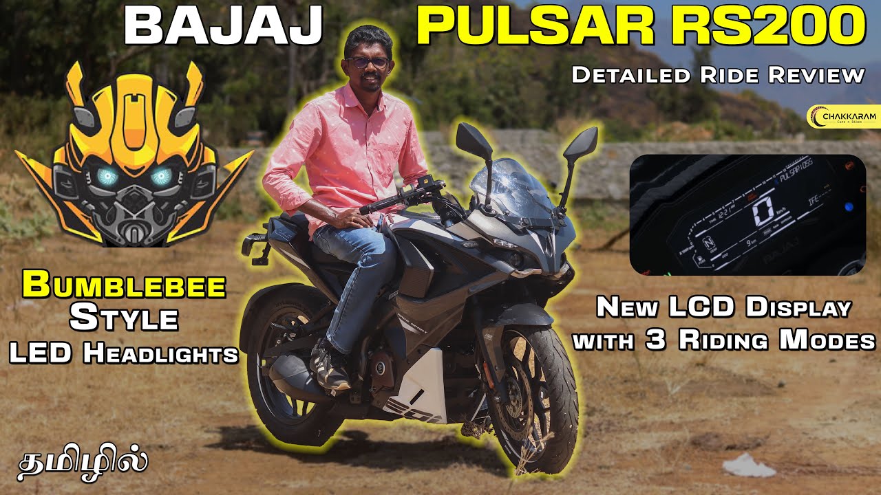 City Friendly, Sports Styled | 2025 Bajaj Pulsar RS200 | Tamil Ride Review | Chakkaram