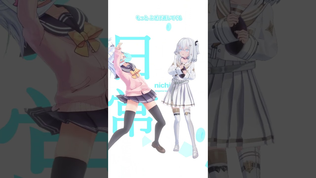 「ヒャダインのじょーじょーゆーじょー」踊ってみた💃💃(犬山たまき&玉姫 ver) #shorts