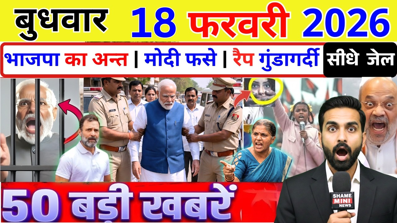 15 February 2026 | Aaj Ki 50 Badi Khabrein | Top Breaking News Today | Ravish Kumar Prime Time