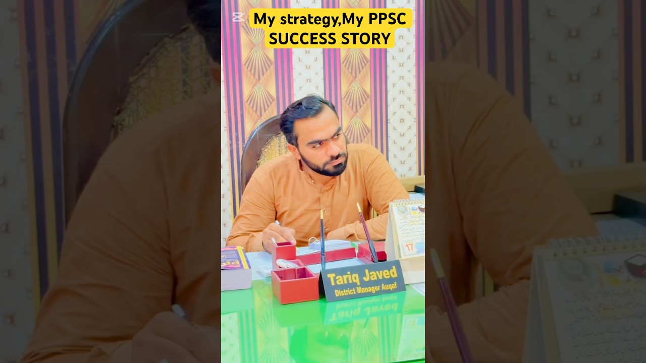 My simple  strategy to pass PPSC|How to pass a ppsc exam - general knowledge Papers