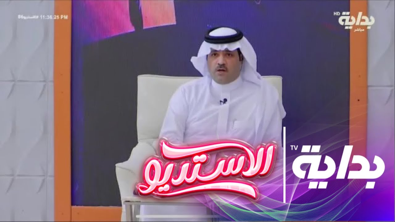 دخولية تركي الدوسري بـ عقوبات صارمة | #الاستديو86