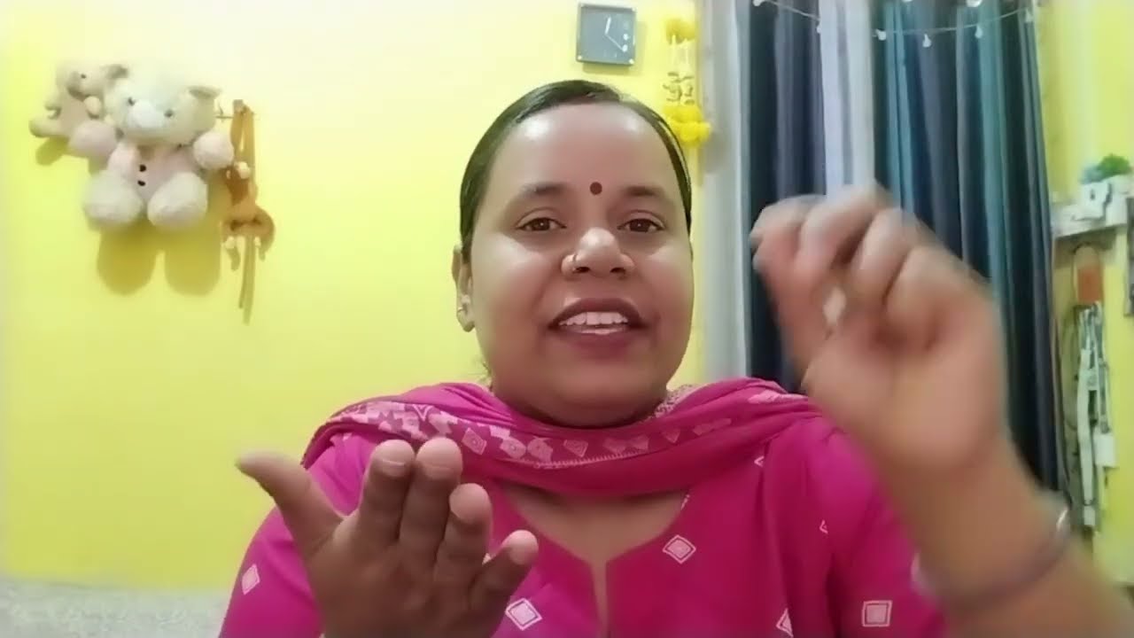 Ram Jaya EXPOSED