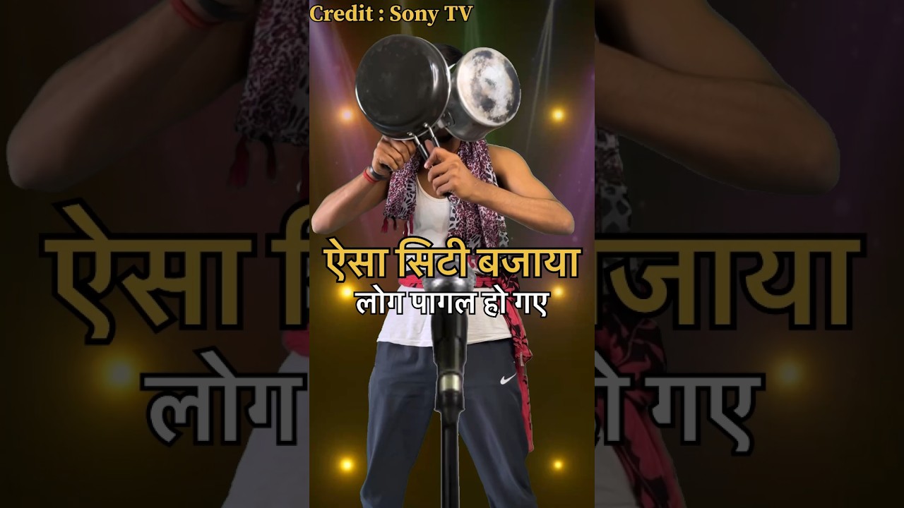 😱_Full Action Ke Sath Bajaya City🔥😍indian idol | #indianidol #trending #youtube #shorts