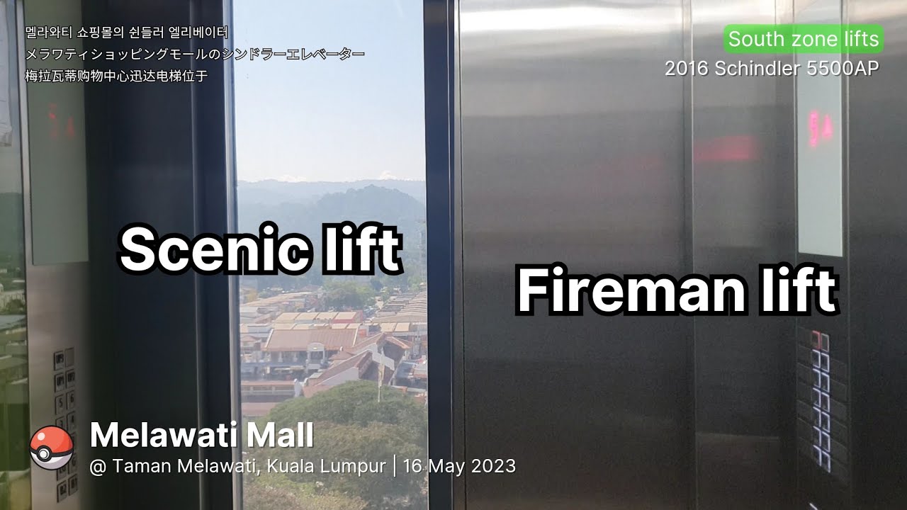4× Schindler South Zone lifts @ Melawati Mall, Taman Melawati, Selangor