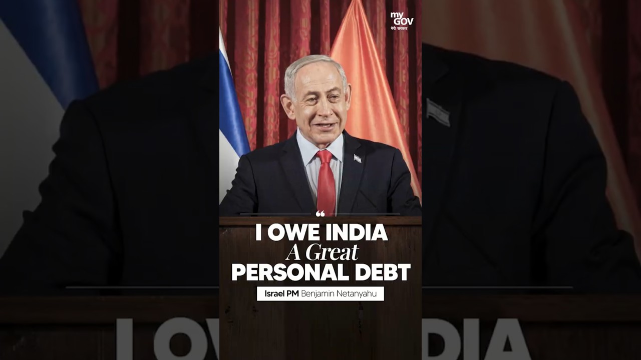 PM Netanyahu: &ldquo;I Owe India a Great Personal Debt&rdquo; | A Moment of Warmth in Diplomacy