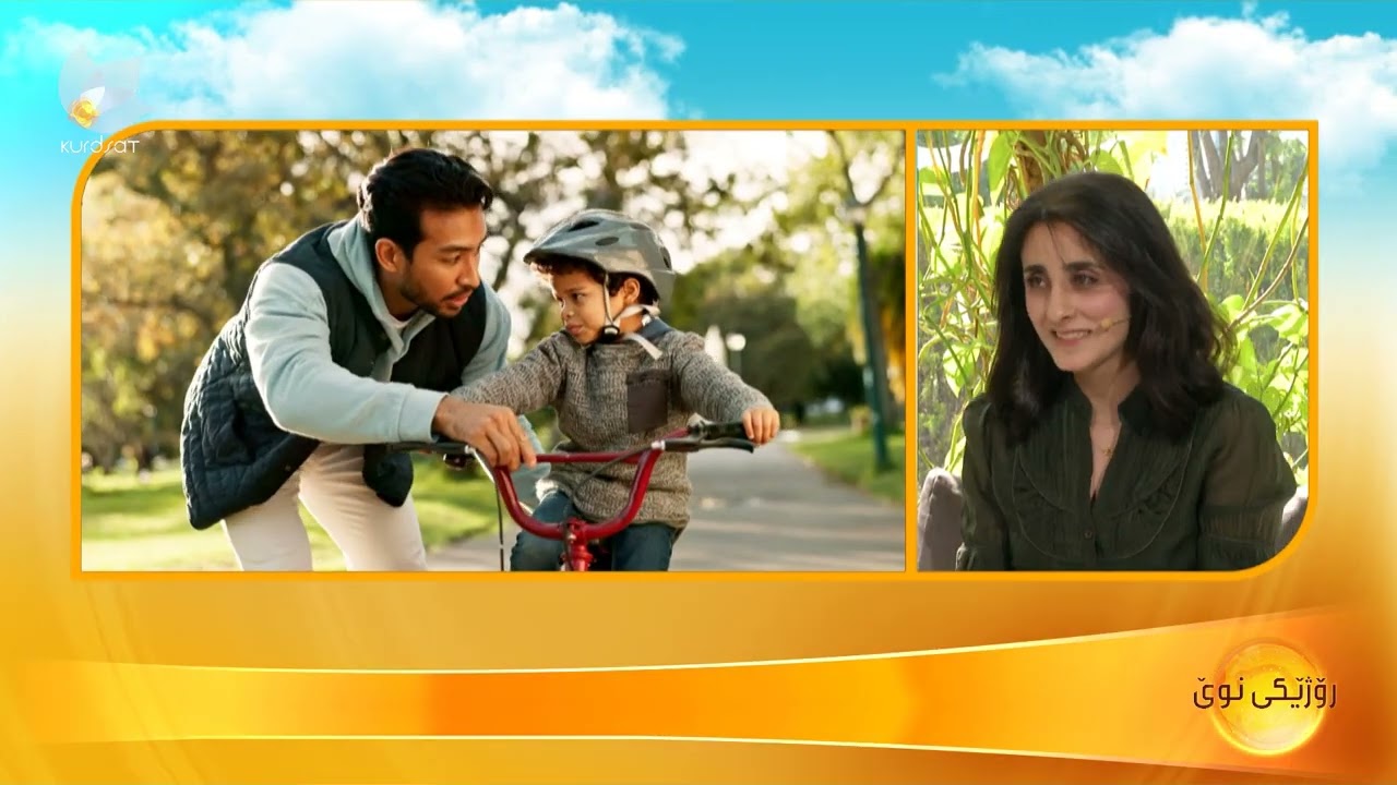 گرنگی وەرزشی پاسکیل و سوودەکانی