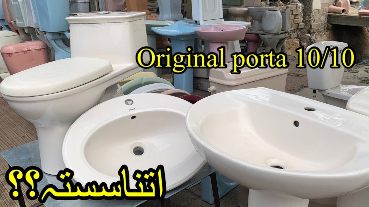 original porta stock available commodes vanity basain bilkul cheap #ceramic #imported #cheapest