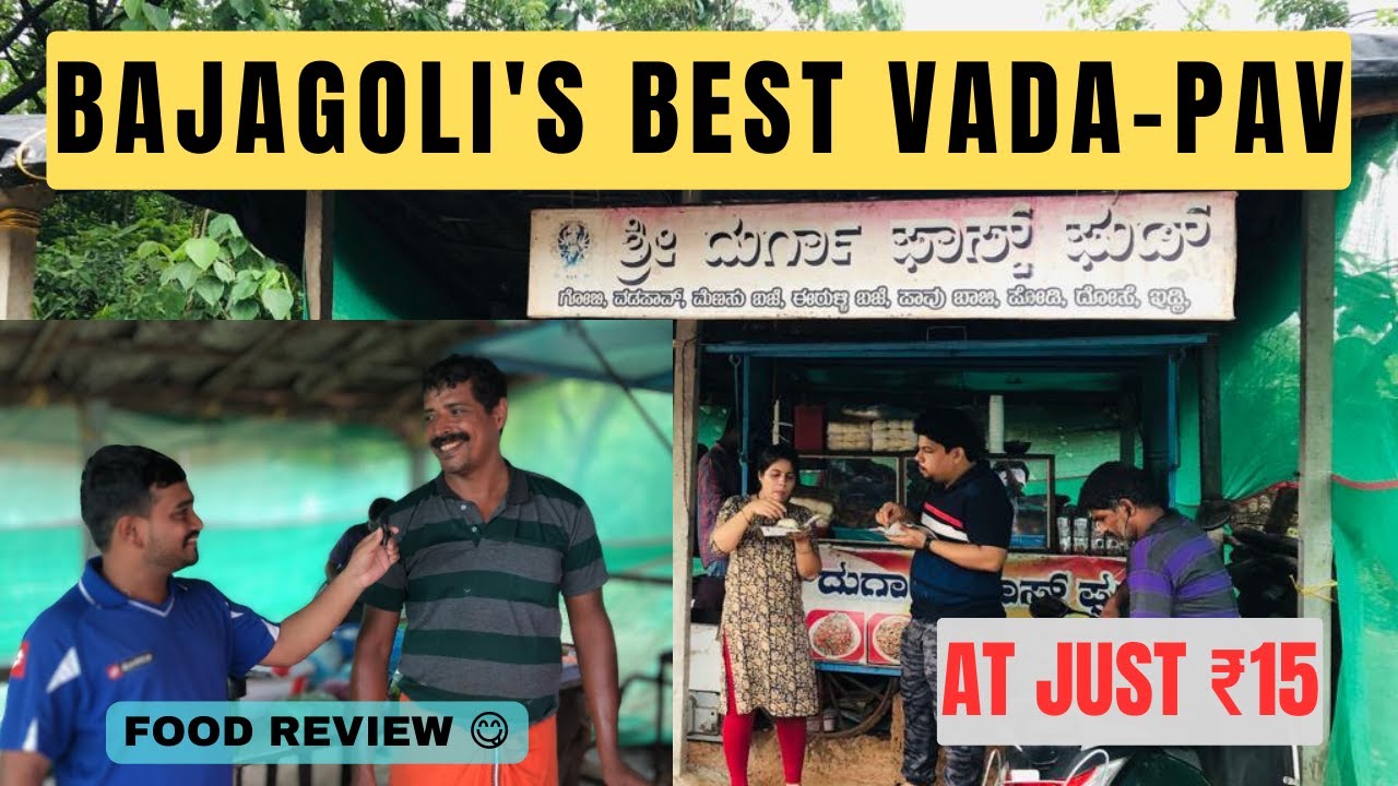 MUST TRY VADA PAV IN BAJAGOLI || KARKALA STREET FOOD