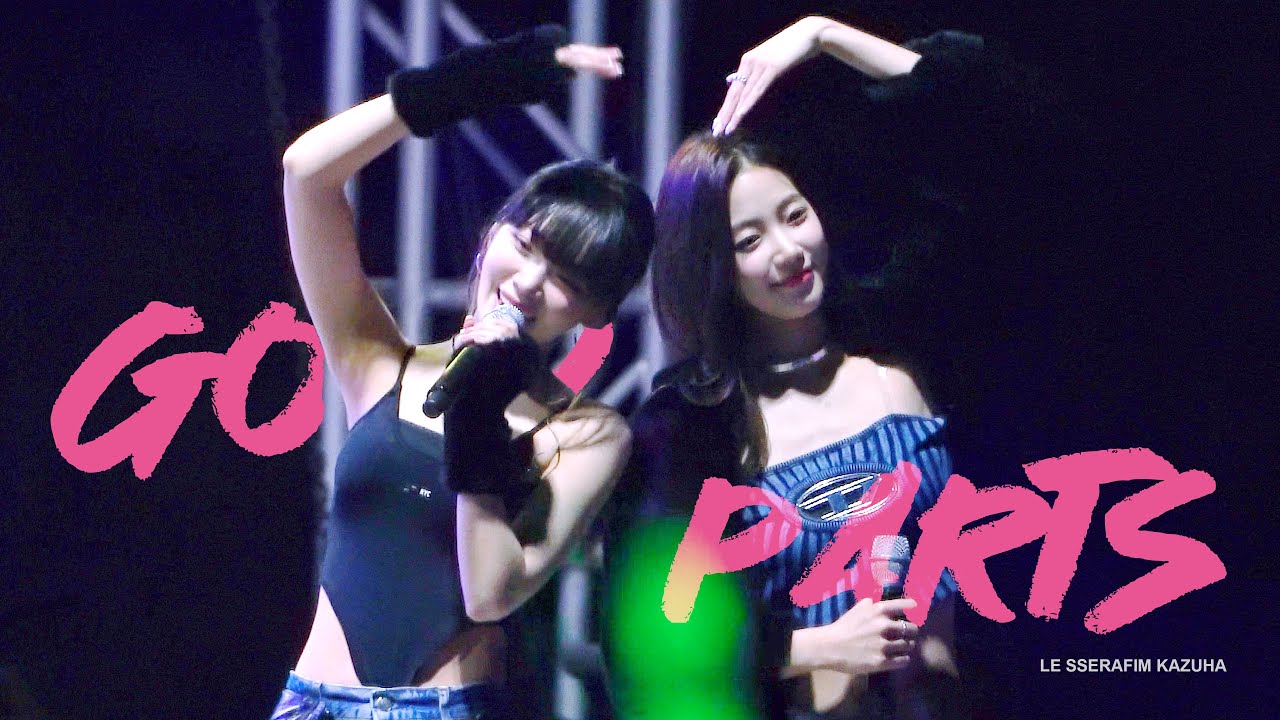 221027 르세라핌(LE SSERAFIM) 단국대(DKU) 카즈하(KAZUHA) Good Parts 직캠 by 김이모 - 4K
