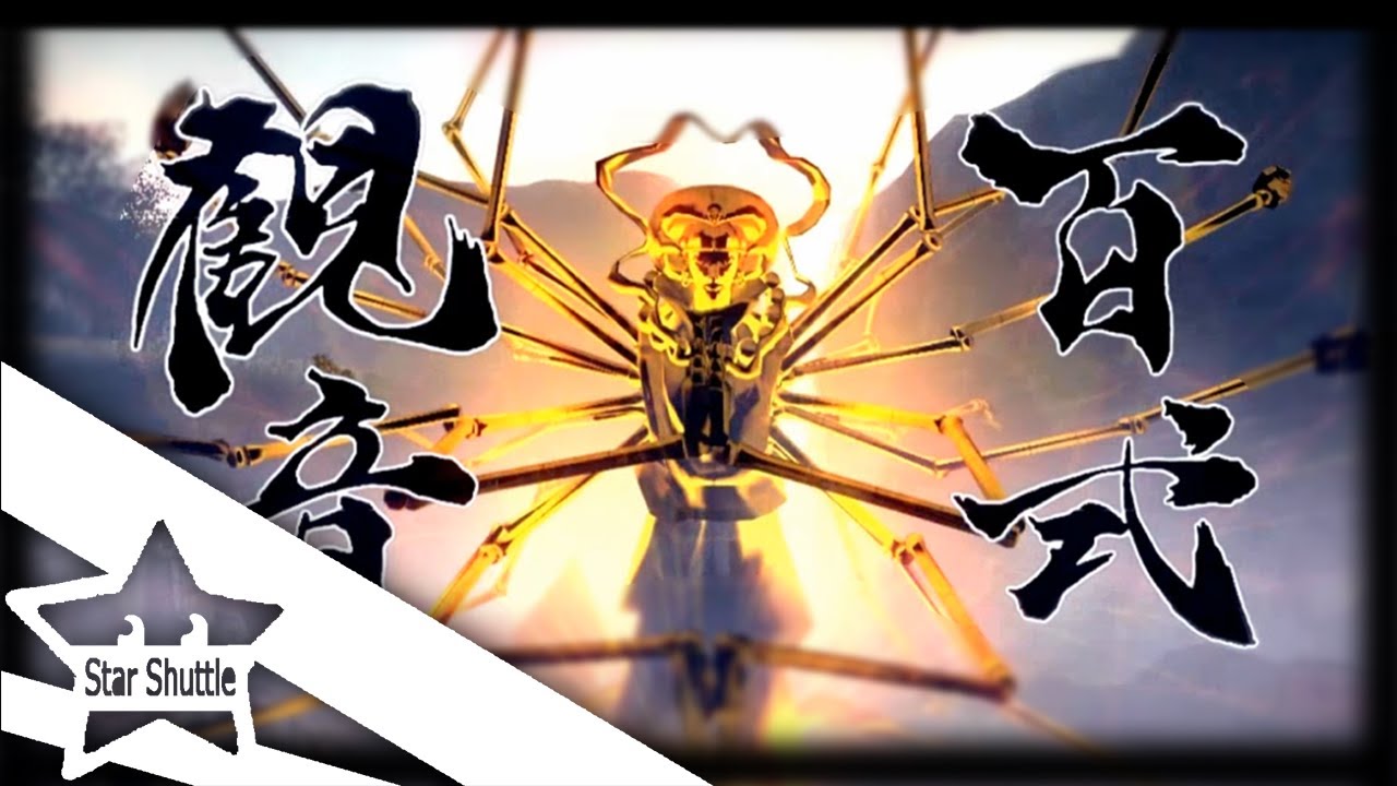 [★별셔틀]게리모드 Pac3 헌터x헌터 네테로 : Garry's Mod Pac3 Hunter X Hunter Netero