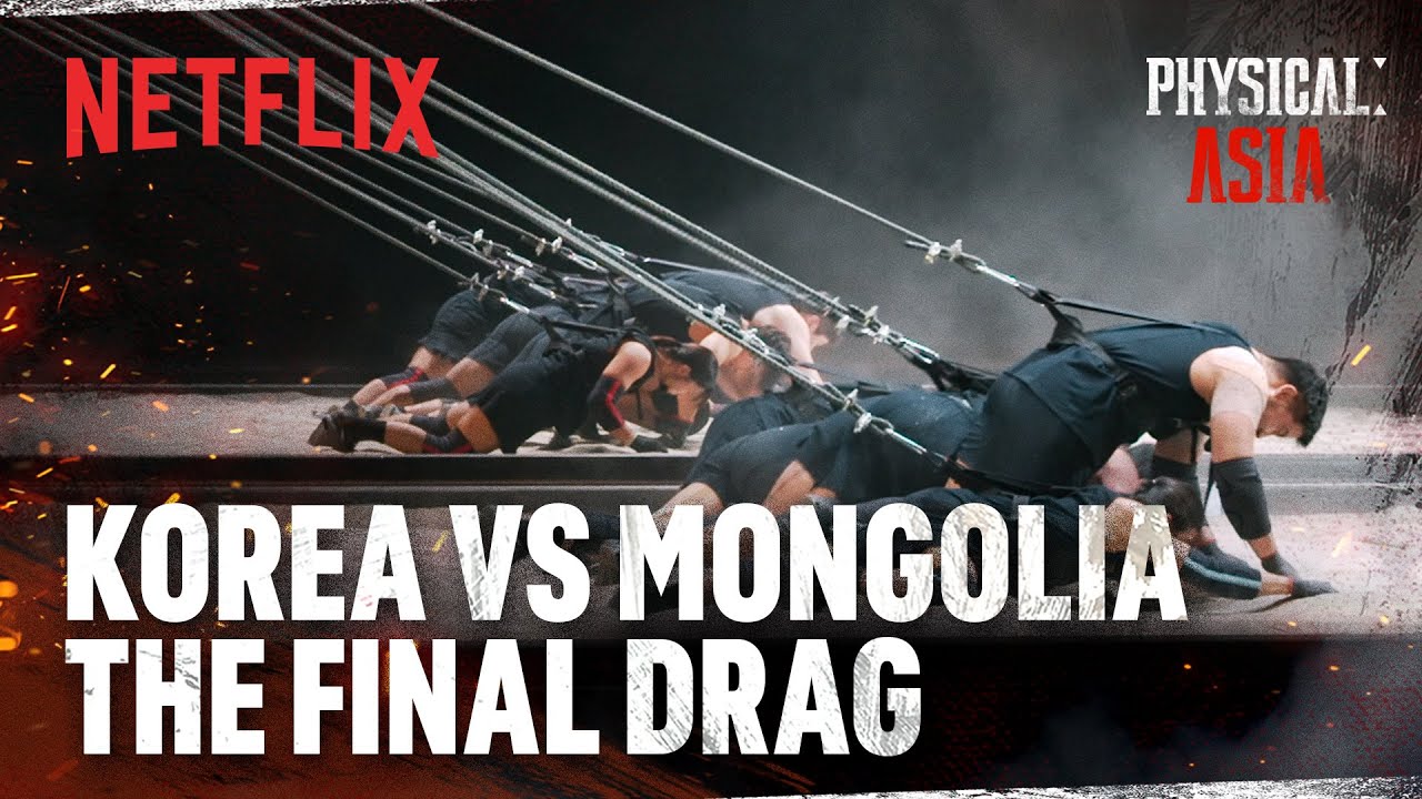 Korea vs. Mongolia in brutal iron ball drag-off | Physical: Asia | Netflix [ENG SUB]