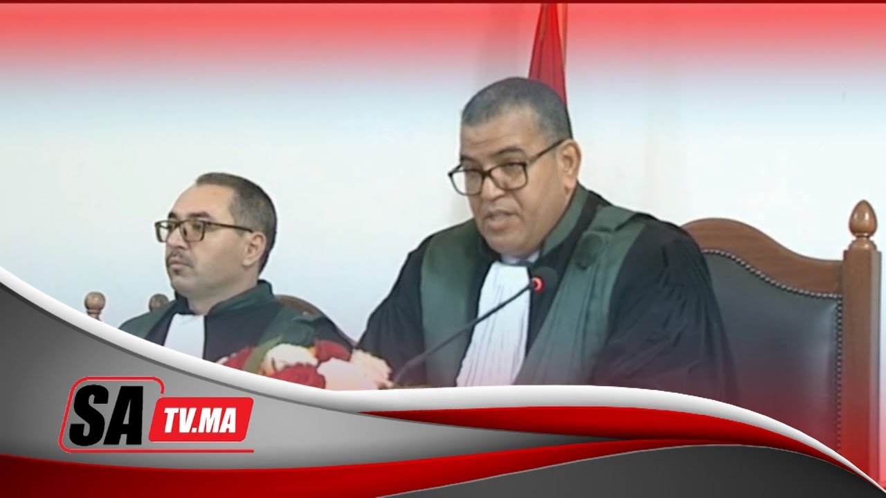 طانطان: مراسيم تنصيب الأستاذ فيصل لعموم رئيسا للمحكمة الإبتدائية