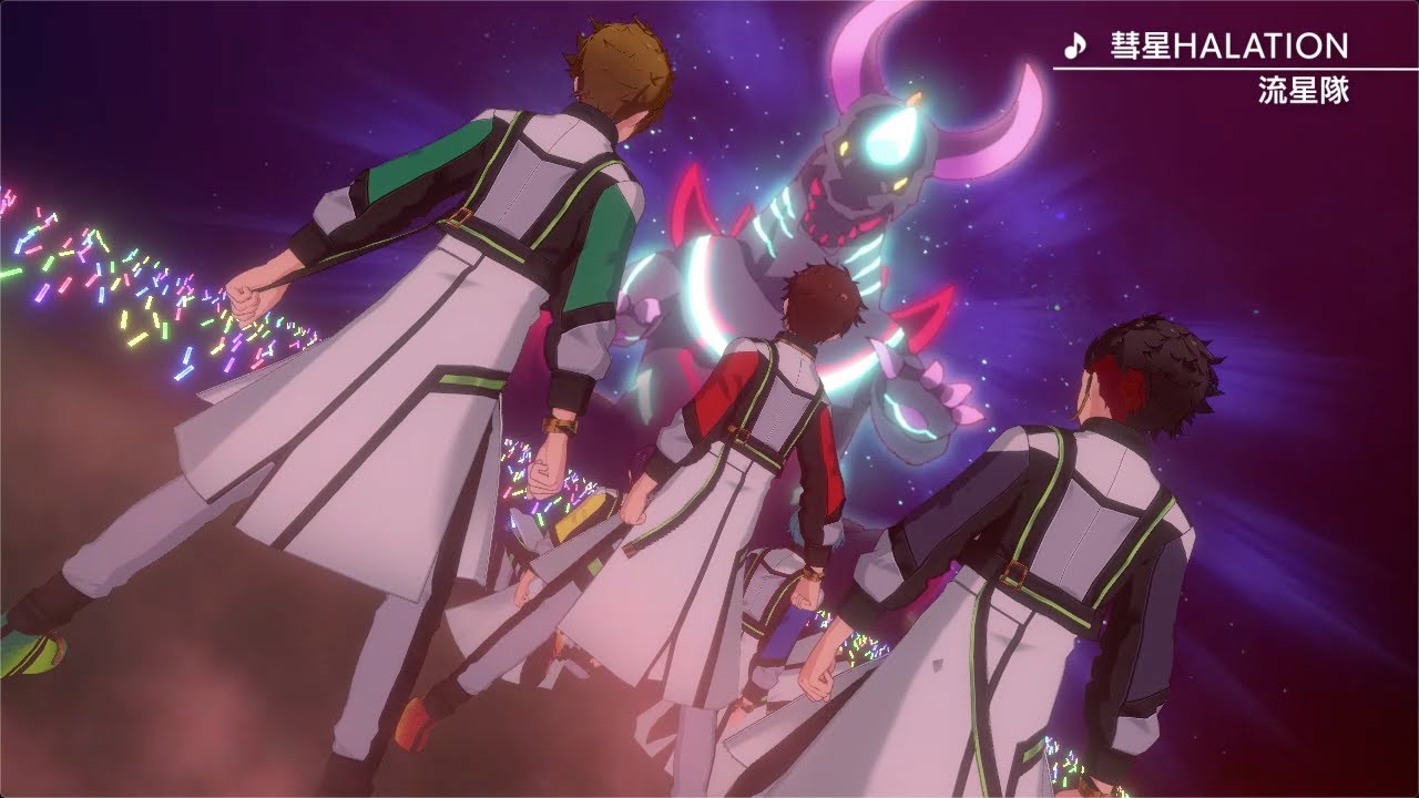 流星隊「彗星HALATION」 あんさんぶるスターズ！！ Music ゲームサイズMV