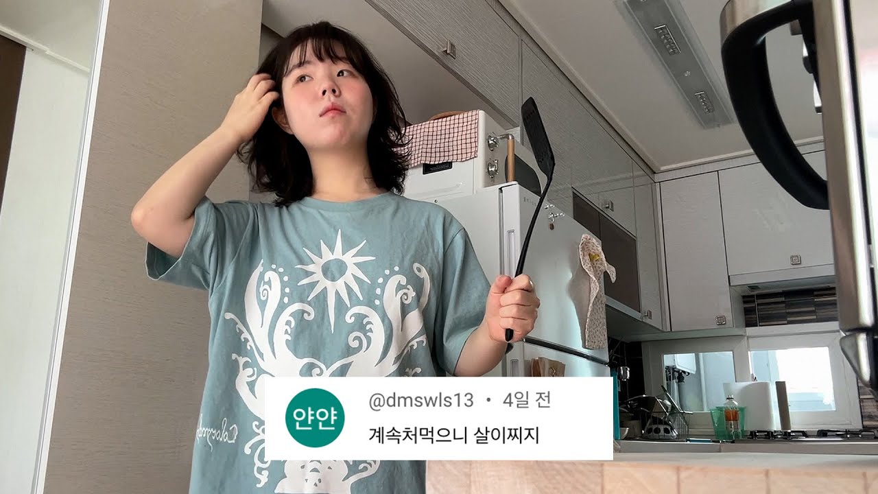 솔직히 이 정도면 적당히 먹는 편 아닌가요......?