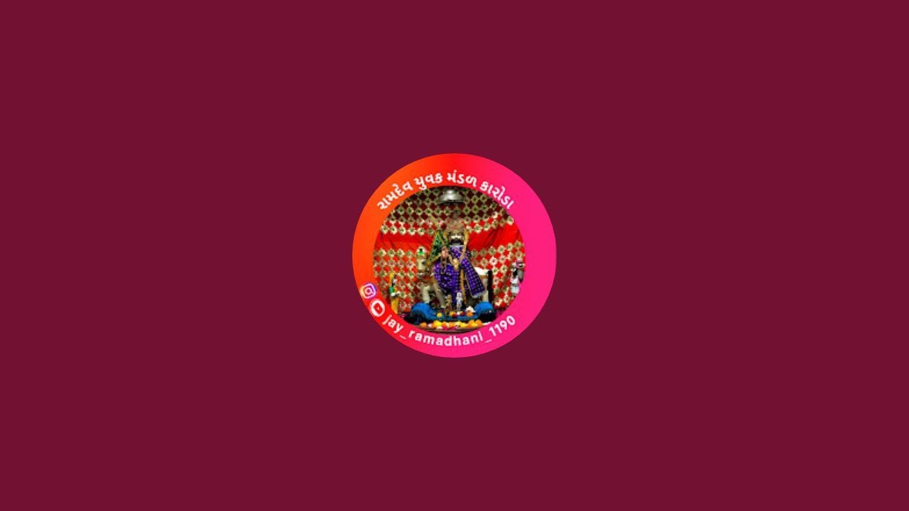 jay ramadhani 1190 is live!