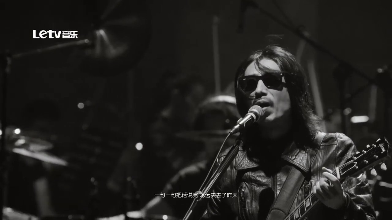 【中国独立音乐】谢天笑《冷血动物》摇滚交响乐高清现场版；Chinese Indie Music，Xie Tianxiao-&ldquo;Cold-Blooded Animals&rdquo;