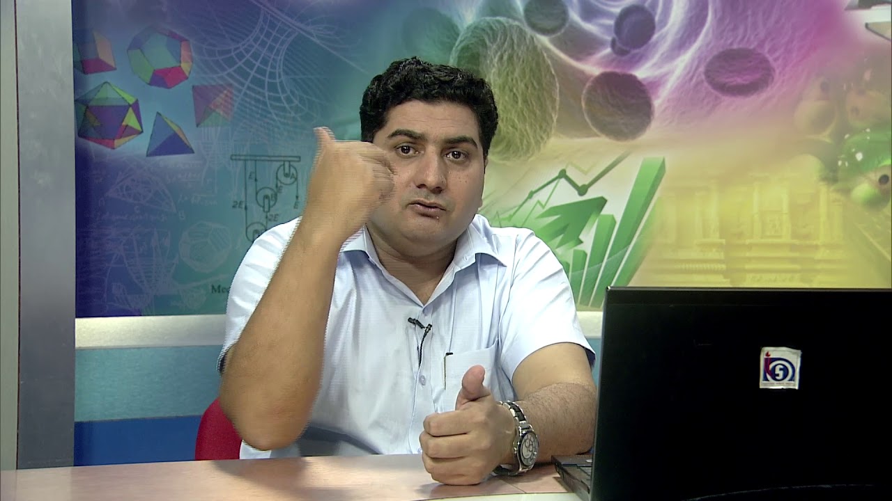 Chintan evam Chintan Kaushal:Vikas ki Aavashyakta