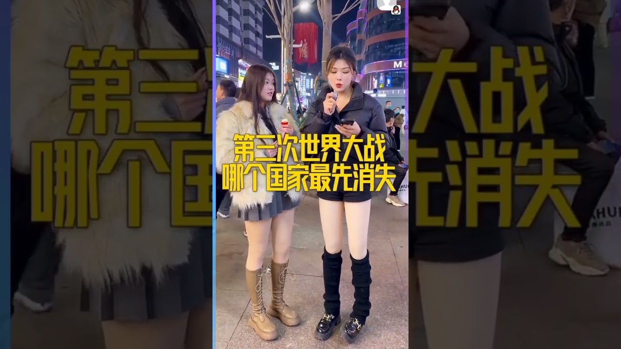 如果三战，哪个国家先亡？