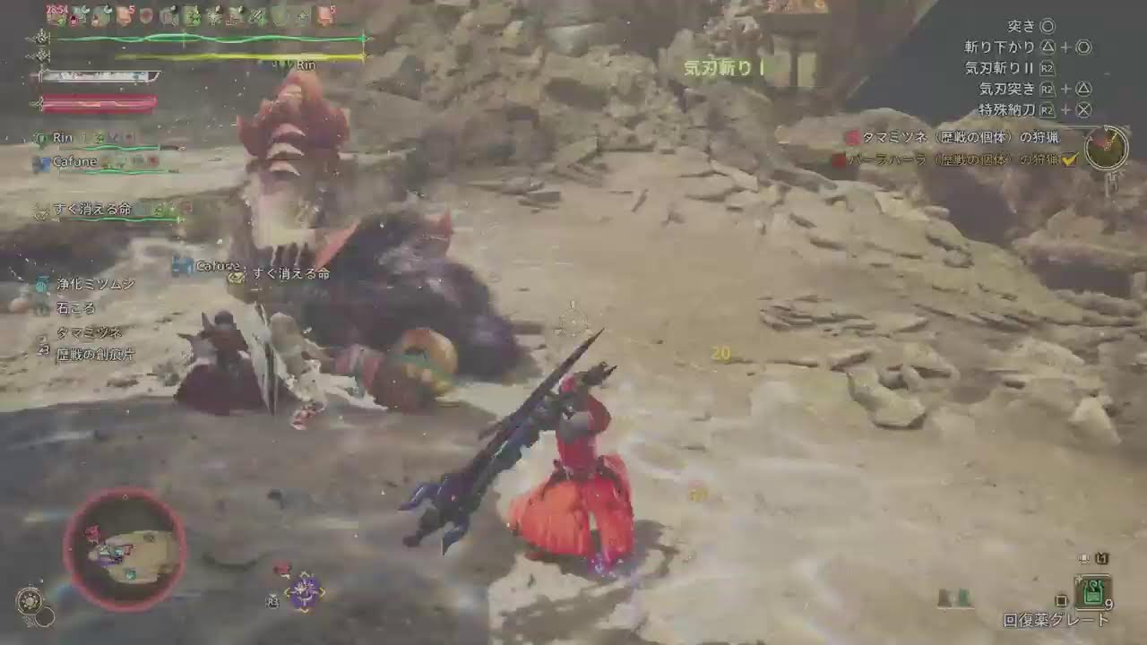 [参加型]三人衆がいくモンハンワイルズ#14初見さん大歓迎！ 遊んでいってね！