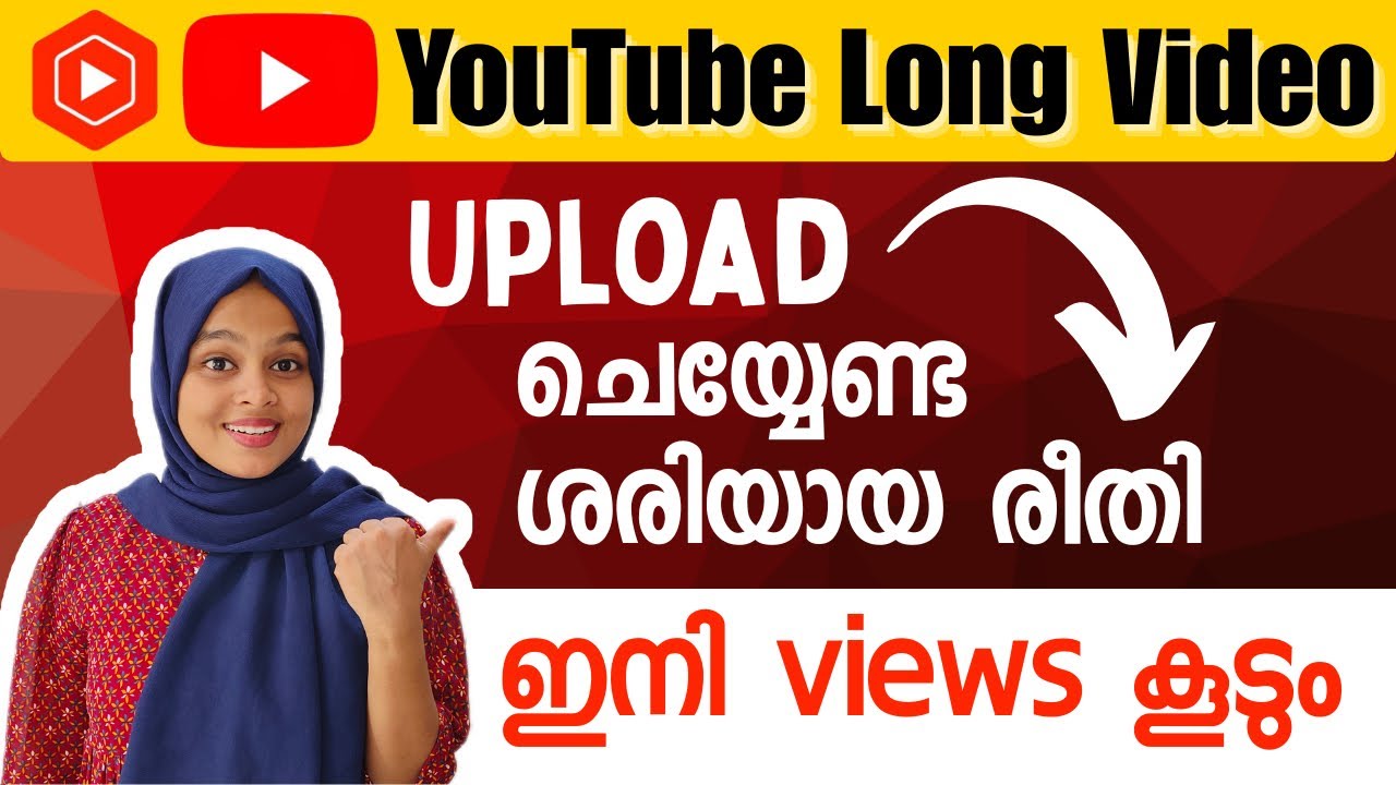🔥⚠️How To Upload Youtube Long Video : Detailed Explanation In Malayalam📣🧲