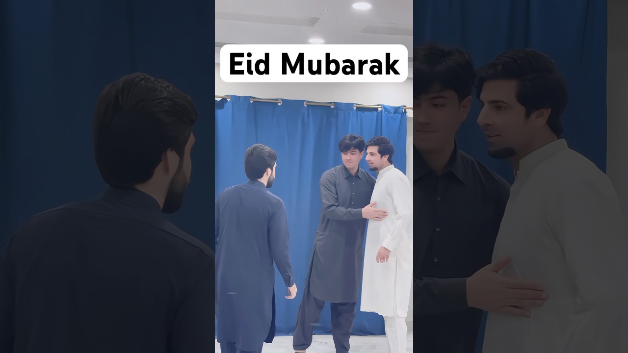 Eid Mubarak 