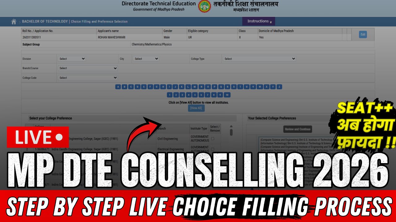 📌How To Do Step by Step MP DTE Counselling 2026 Choice Filling 🔥| MP DTE 2026 Choice Filling ✅