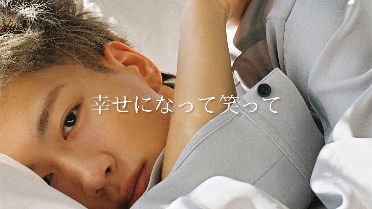 もーりー『幸せになって笑って』piano version