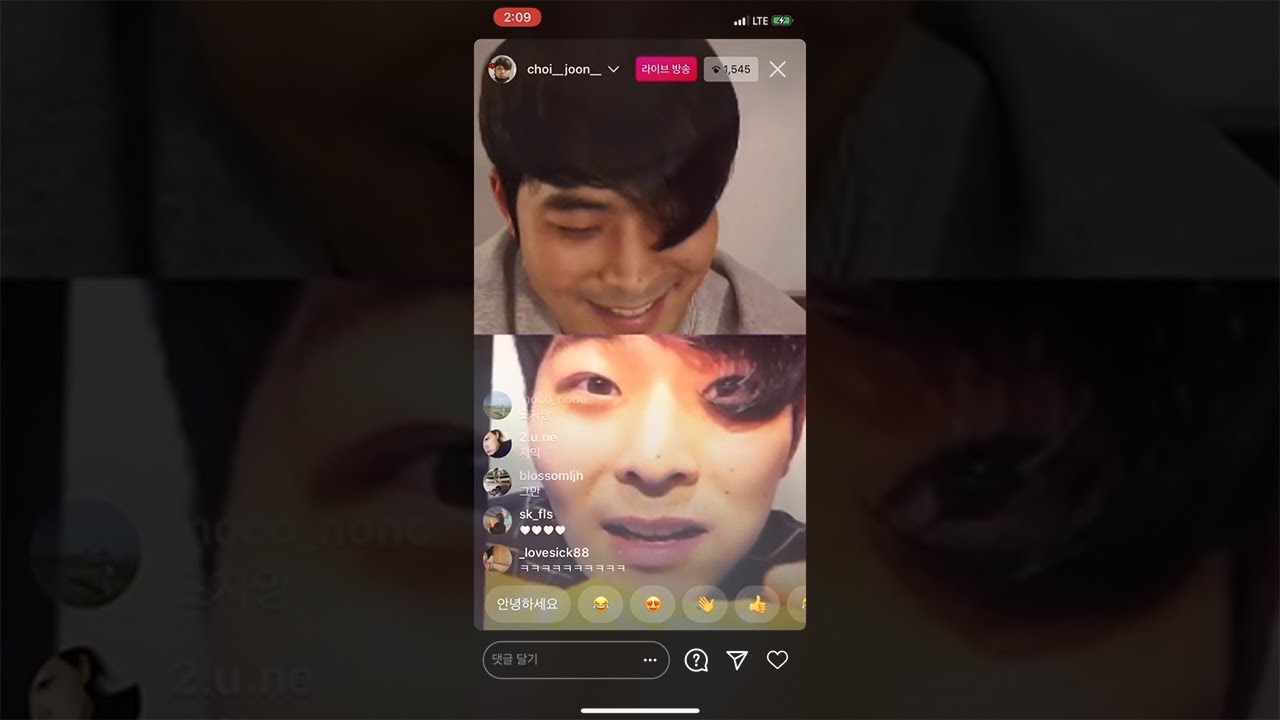 최준 웃음참기 모음2