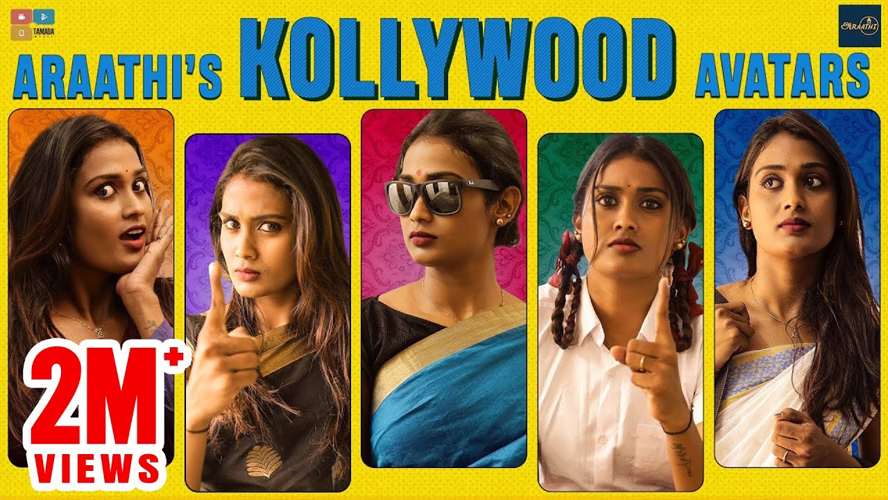 Araathi's Kollywood Avatars || Poornima Ravi || Araathi || Tamada Media