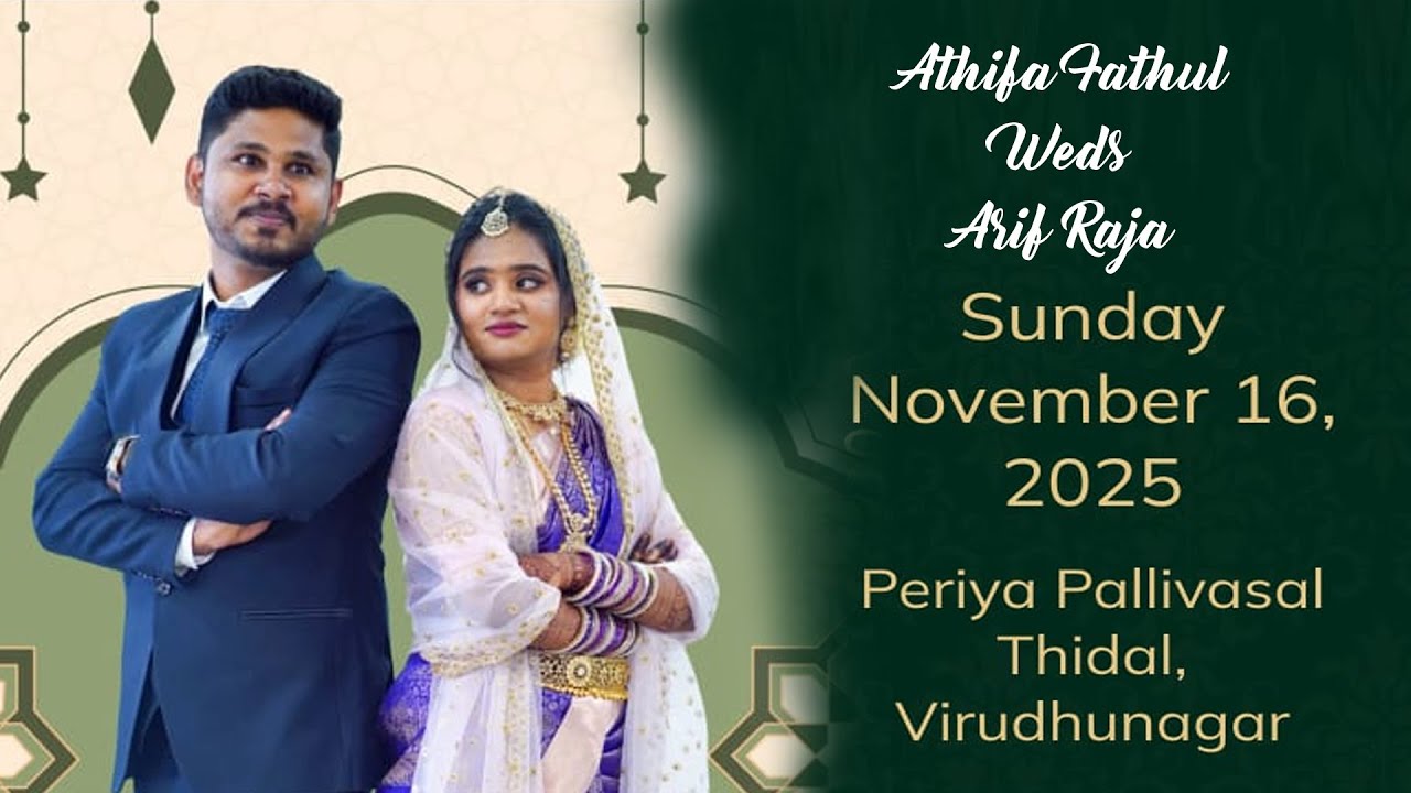7 STAR WEDDING                                              DR.ATHIFA FATHUL & DR.AARIF RAJA