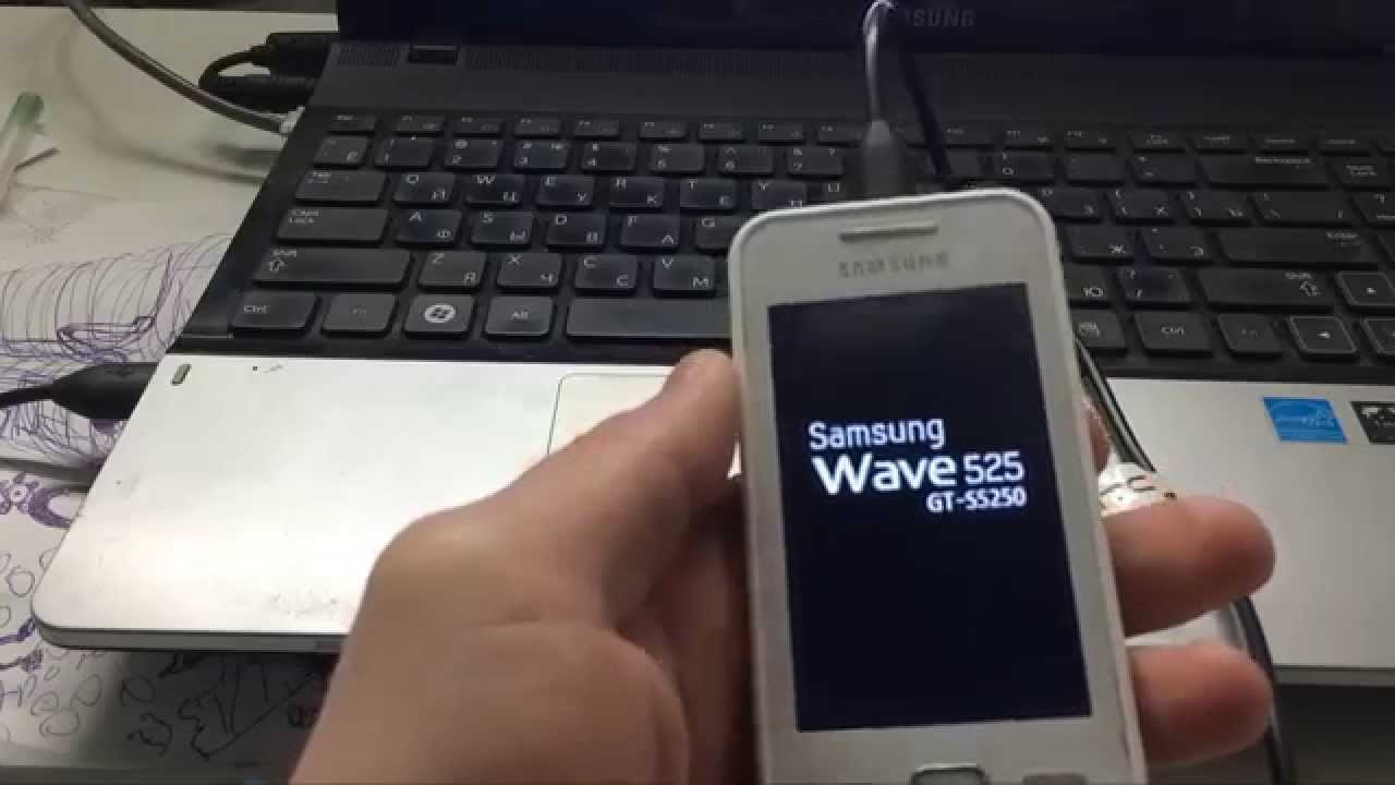 Прошивка Samsung S5250 Wave 525