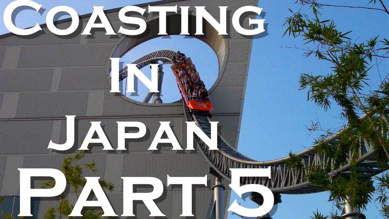 Coasting In Japan Part 5 - 2005 (60FPS Version)