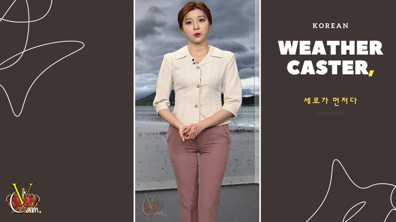 이원영 | Korean Weather Caster | Lee Won-Young(#5) | 오늘의 일본어 문장 / 今日の韓国語聞き取り