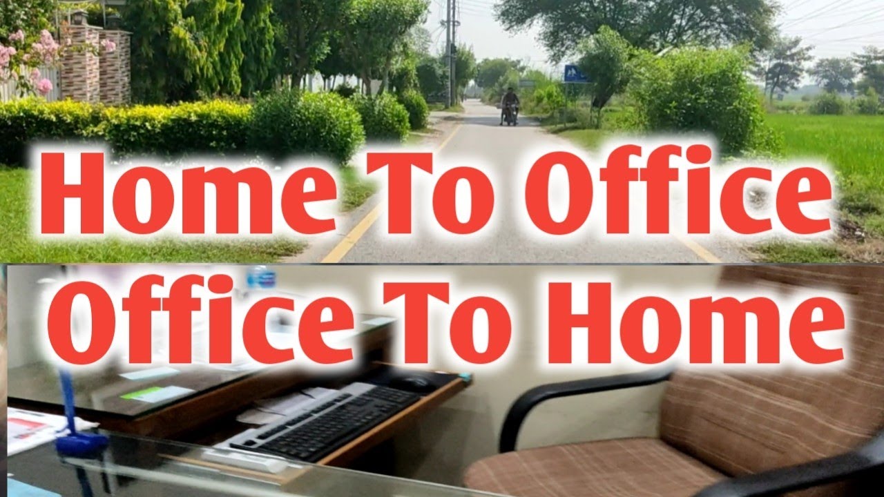 Shadiwal to Gujrat | Shadiwal Tour Vlog | Shadiwal Road | Home Shadiwal to Office Gujrat