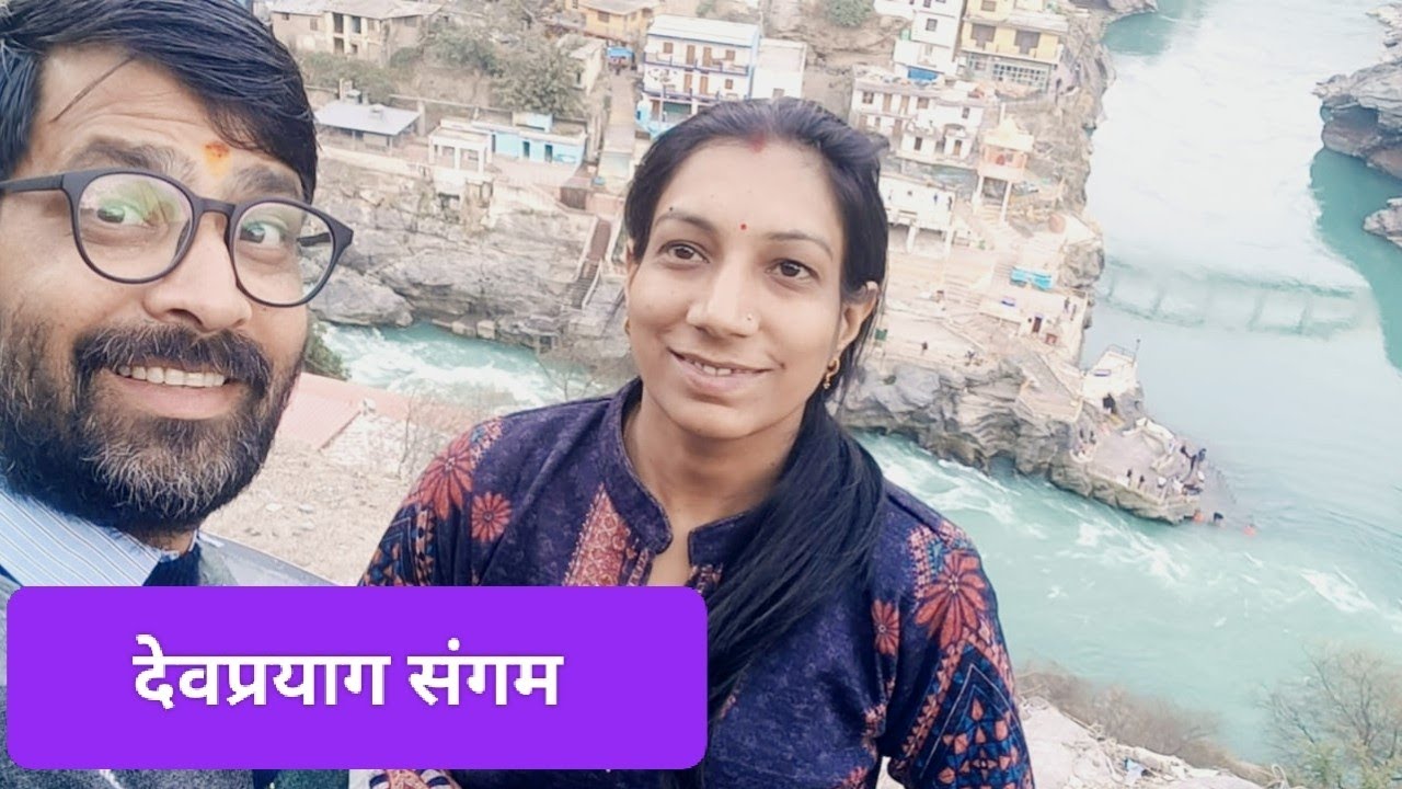 Aaj gaon se dehradun ka safar।। गाँव से देहरादून का सफर।।