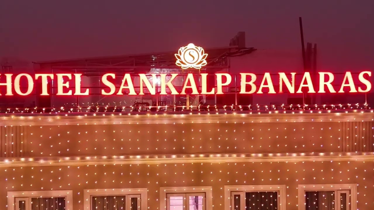 Hotel Sankalp Banaras. One of the best budget luxury hotels in Varanasi, located at Mahmoorganj.