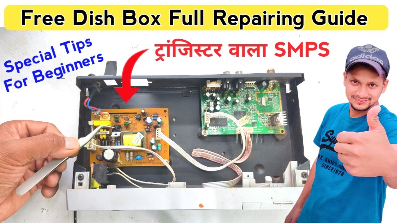 Free dish setup box रिपेयर करना सीखें | free dish setup box kaise repair kare