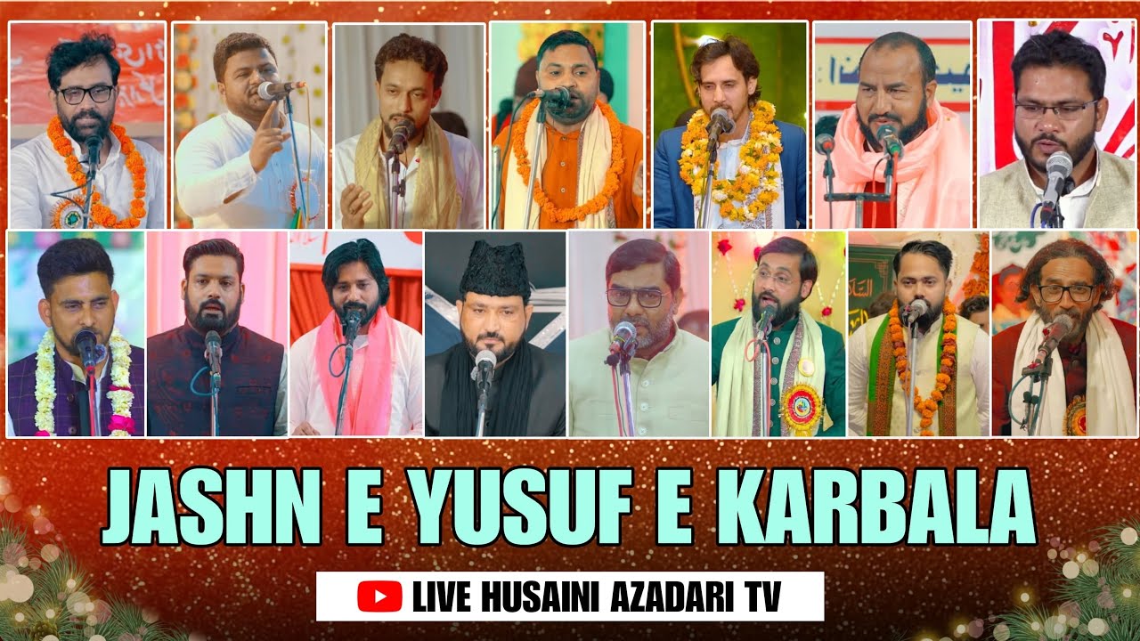 LIVE 🔴 Jashn e Yusuf e Karbala 30 January 2026 | Rauza Janab e Ali Akbar A.s Sinjhauli Akbarpur A.N
