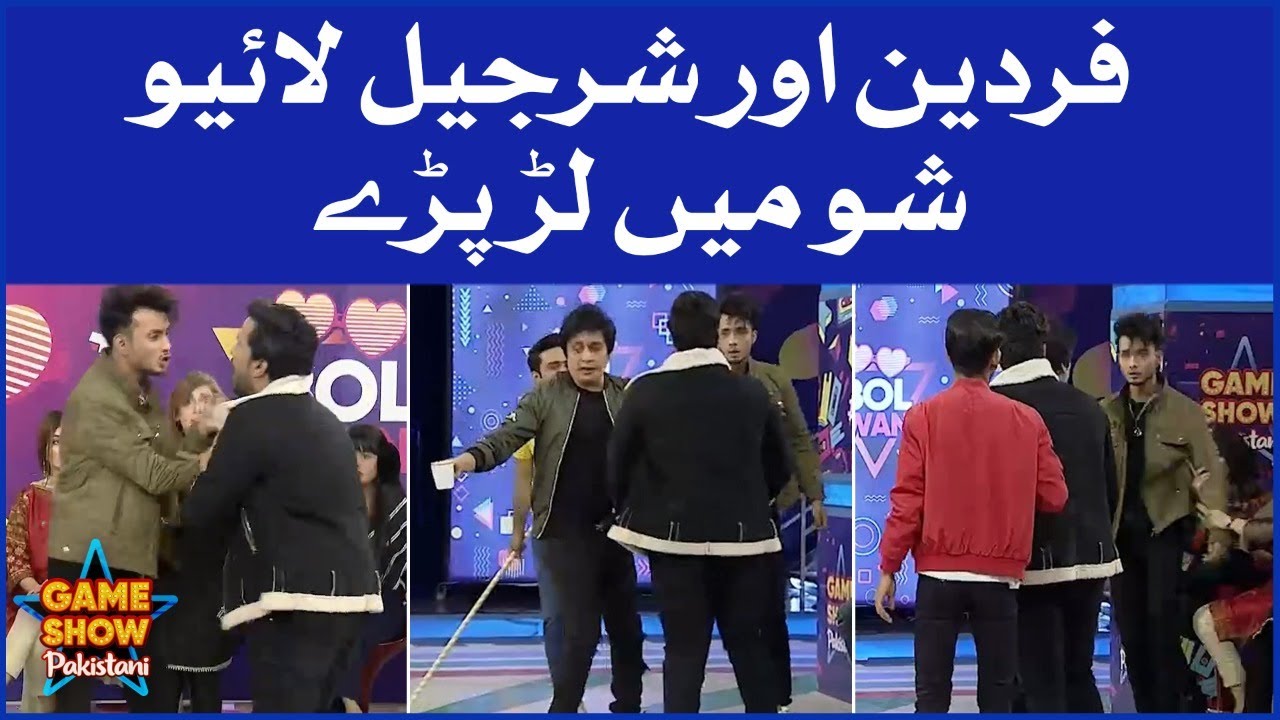 Fight Between Fardeen And Sharjeel In Live Show | Pakistani TikTokers | Game Show Pakistani