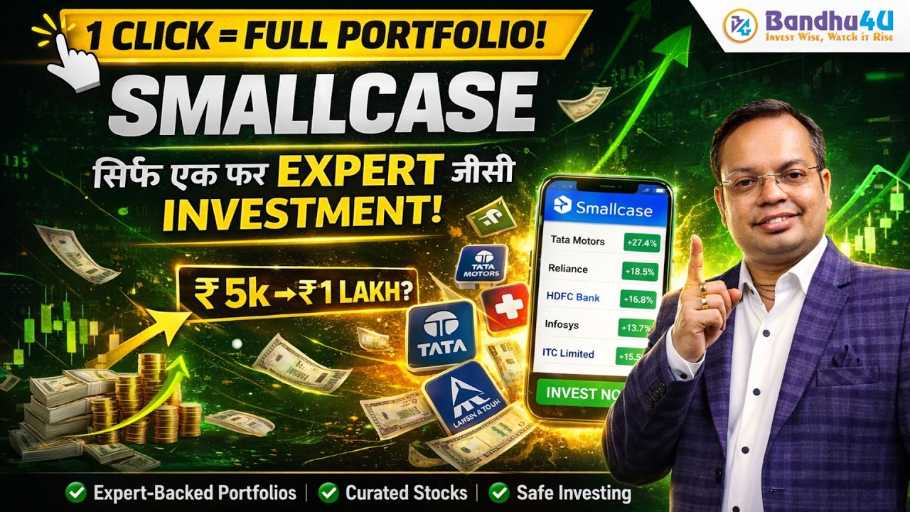 I Put ₹50,000 Into Smallcase &mdash; Here's What Happened After 3 Months