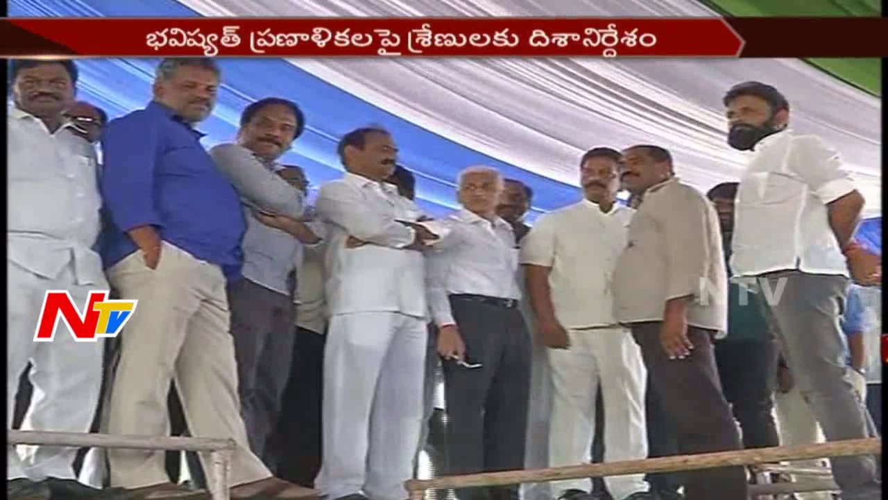 Massive Arrangements for YSRCP Plenary Meeting in Amaravathi || Y S Jagan || NTV
