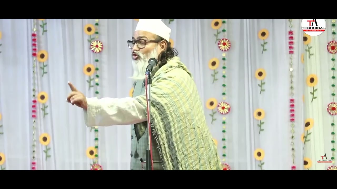 Challenge Of Huzoor Gayas e Millat || Urs E Deewan Auliya Kalpi Shareef || Islamic Tirmizi Mission