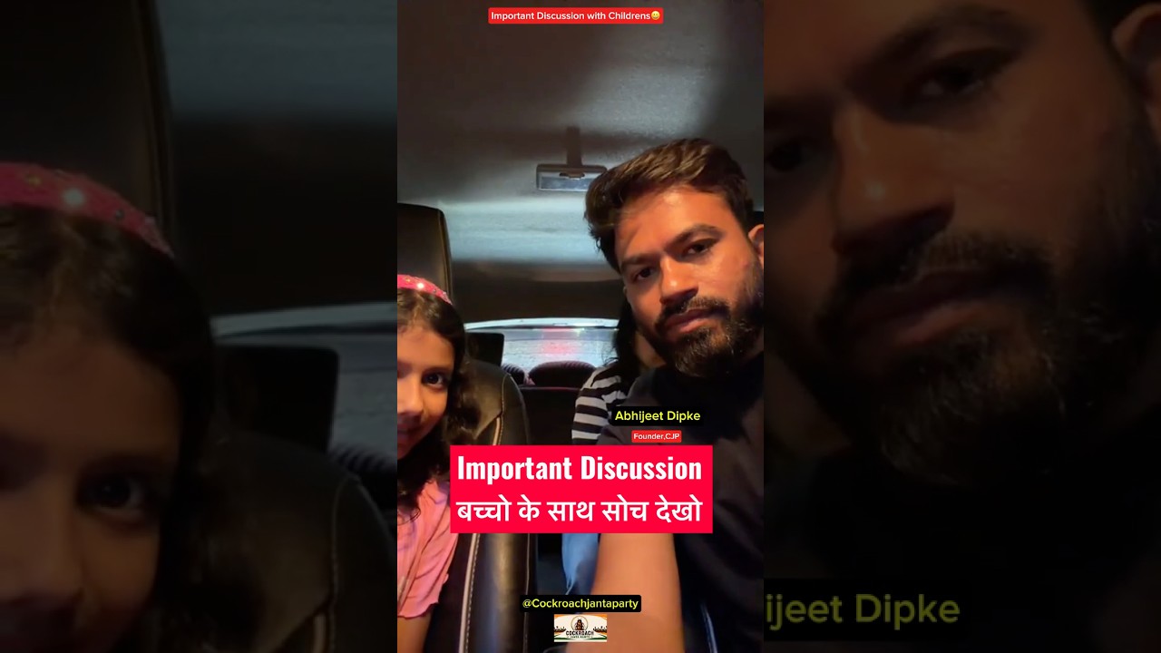 Important Message to all Cockroaches from Navya With Abhijeet Dipke Brother #cockroaches #shorts