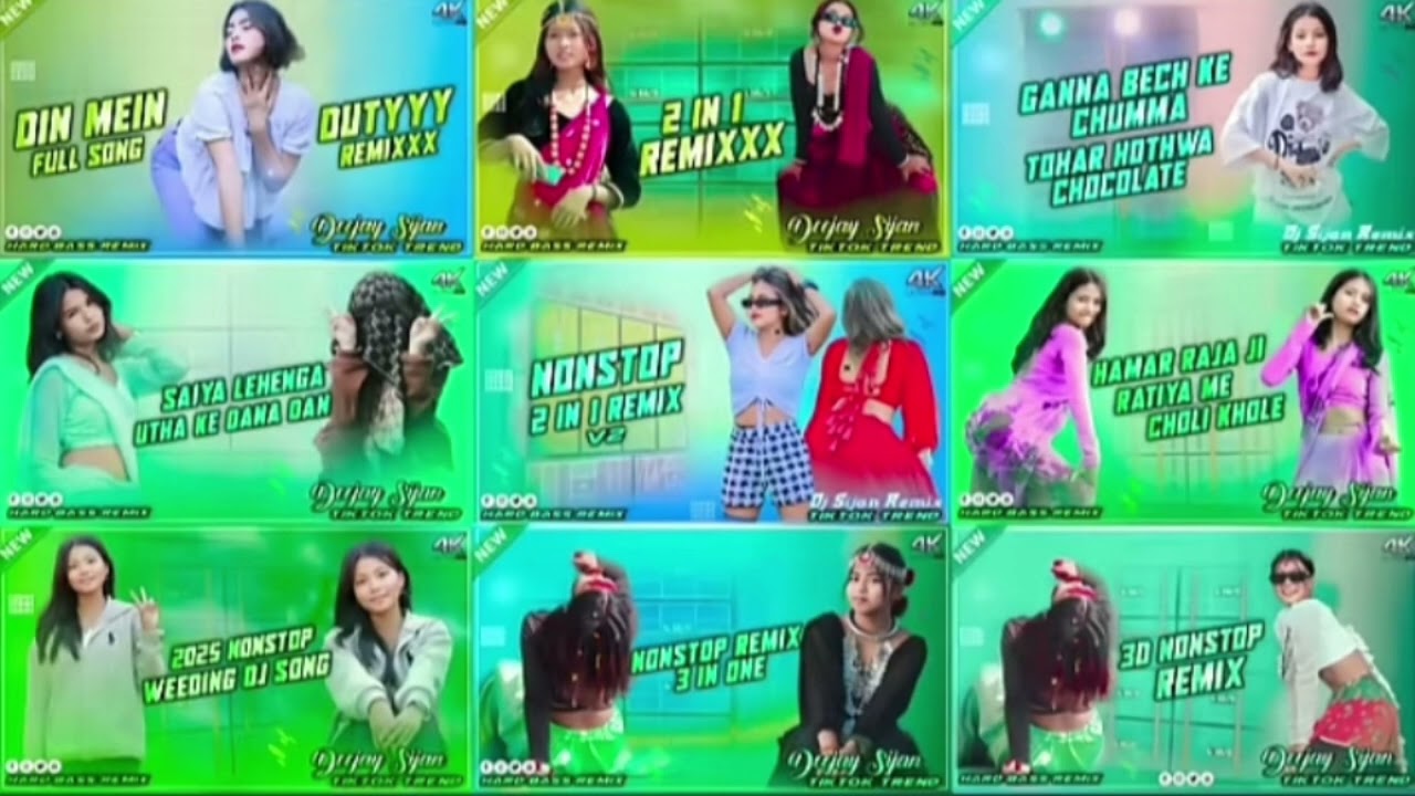 #dj_bhojpuri_song_new #trending #djremix #bhojpuri_dj_song #2025 #dj #song 